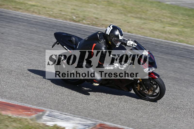 /17 27.05.2026  FREERIDE TRAINING ADR/Gruppe M/39